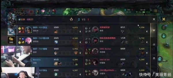 为球队奠定 为球队奠定