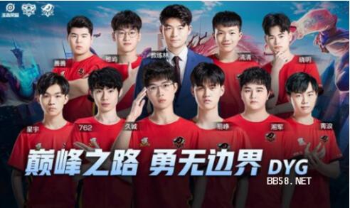 也为全球球 也为全球球