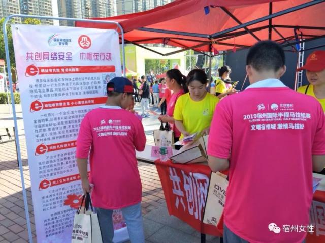 加拿大足球 加拿大足球