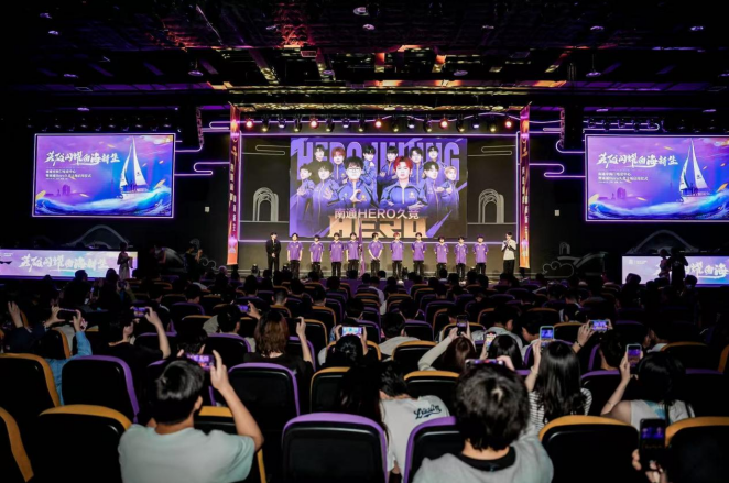 主动请缨 主动请缨