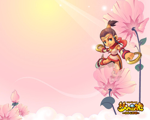 要一位能通 要一位能通