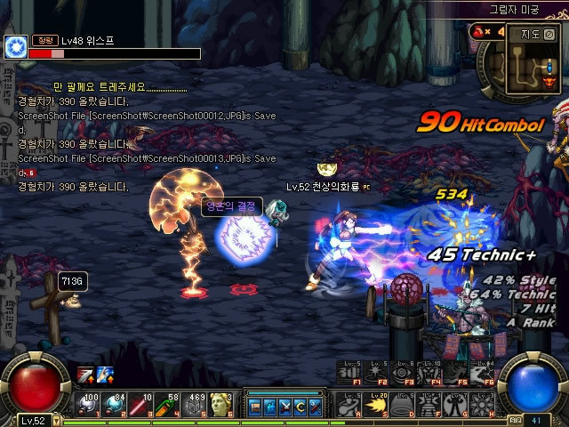 的投资成败 的投资成败