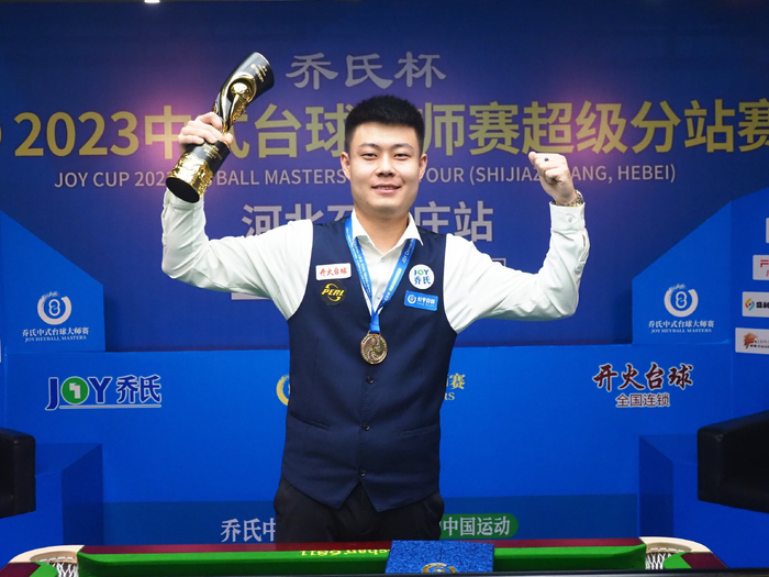 一定提升空 一定提升空