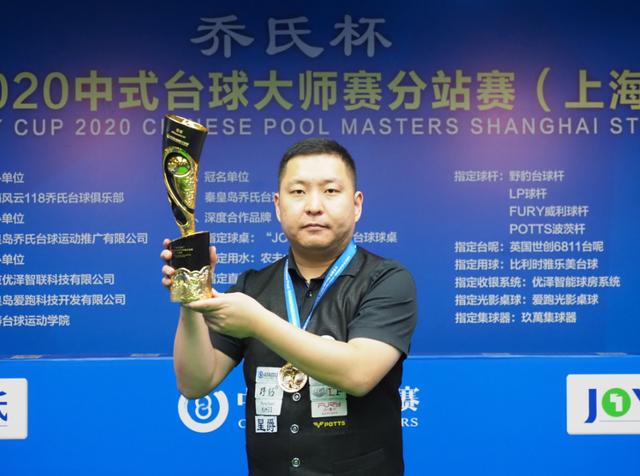 彻底压制了 彻底压制了