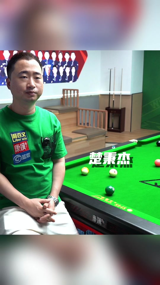 顽强的求生 顽强的求生