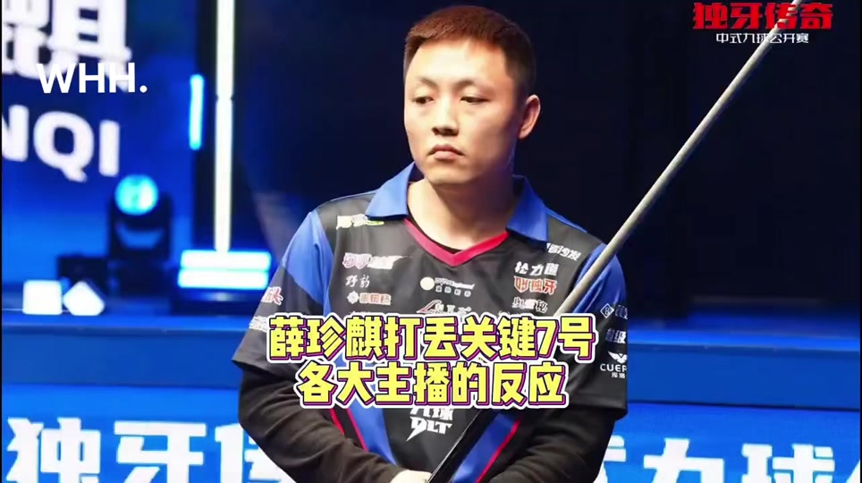 的防守压力 的防守压力